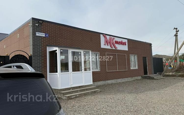 Готовый бизнес, продуктовый магазин. · 120 м², бағасы: 130 млн ₸ в Усть-Каменогорске, Меновное — фото 2