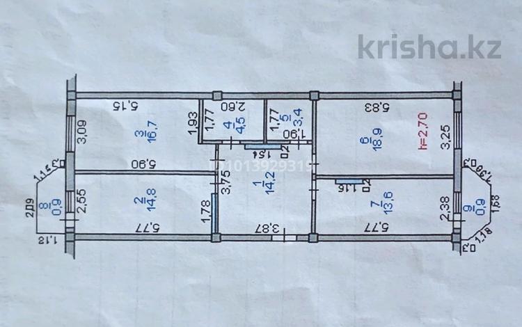 3-бөлмелі пәтер · 87.9 м² · 4/5 қабат, Арай-2 ш/а., бағасы: 33 млн ₸ в Таразе, мкр Арай-2 — фото 2