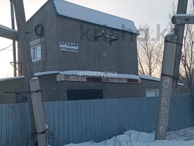 Еркін · 38.1 м², бағасы: 10.5 млн ₸ в Аксае