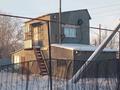 Еркін · 38.1 м², бағасы: 10.5 млн ₸ в Аксае — фото 3