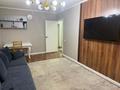 3-бөлмелі пәтер · 62.4 м² · 3/5 қабат, Радостовца - Кабанбай Батыра 43 — СРОЧНАЯ ПРОДАЖА!!!, бағасы: 49.5 млн ₸ в Алматы, Алмалинский р-н — фото 11