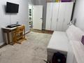3-бөлмелі пәтер · 62.4 м² · 3/5 қабат, Радостовца - Кабанбай Батыра 43 — СРОЧНАЯ ПРОДАЖА!!!, бағасы: 49.5 млн ₸ в Алматы, Алмалинский р-н — фото 14
