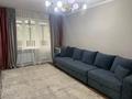 3-бөлмелі пәтер · 62.4 м² · 3/5 қабат, Радостовца - Кабанбай Батыра 43 — СРОЧНАЯ ПРОДАЖА!!!, бағасы: 49.5 млн ₸ в Алматы, Алмалинский р-н — фото 15