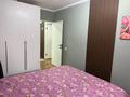 3-бөлмелі пәтер · 62.4 м² · 3/5 қабат, Радостовца - Кабанбай Батыра 43 — СРОЧНАЯ ПРОДАЖА!!!, бағасы: 49.5 млн ₸ в Алматы, Алмалинский р-н — фото 9