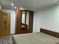 2-комнатная квартира · 56 м² · 3/9 этаж, мкр Юго-Восток, Карбышева 15/2 15/2 за 200 000 ₸ в Караганде, Казыбек би р-н — фото 2