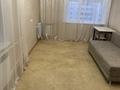 1-бөлмелі пәтер · 32 м² · 8/9 қабат, 5-ші шағым аудан 3, бағасы: 120 000 ₸ в Костанае, 5-й микрорайон — фото 2