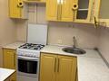 1-бөлмелі пәтер · 32 м² · 8/9 қабат, 5-ші шағым аудан 3, бағасы: 120 000 ₸ в Костанае, 5-й микрорайон — фото 6