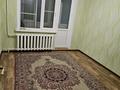 3-комнатная квартира, 63 м², 3/5 этаж, Ул.Газизы Жубановой 3 за 12 млн 〒 в Хромтау — фото 2