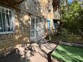 2-комнатная квартира · 43.5 м² · 1/5 этаж, мкр Новый Город, Алиханова 38/1 — Гоголя-Алиханова за 20.5 млн ₸ в Караганде, Казыбек би р-н — фото 2