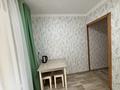2-комнатная квартира · 43.5 м² · 1/5 этаж, мкр Новый Город, Алиханова 38/1 — Гоголя-Алиханова за 20.5 млн ₸ в Караганде, Казыбек би р-н — фото 12
