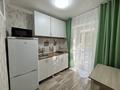 2-комнатная квартира · 43.5 м² · 1/5 этаж, мкр Новый Город, Алиханова 38/1 — Гоголя-Алиханова за 20.5 млн ₸ в Караганде, Казыбек би р-н — фото 13