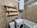 2-комнатная квартира · 43.5 м² · 1/5 этаж, мкр Новый Город, Алиханова 38/1 — Гоголя-Алиханова за 20.5 млн ₸ в Караганде, Казыбек би р-н — фото 18