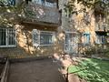 2-комнатная квартира · 43.5 м² · 1/5 этаж, мкр Новый Город, Алиханова 38/1 — Гоголя-Алиханова за 20.5 млн ₸ в Караганде, Казыбек би р-н — фото 3