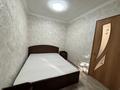 2-комнатная квартира · 43.5 м² · 1/5 этаж, мкр Новый Город, Алиханова 38/1 — Гоголя-Алиханова за 20.5 млн ₸ в Караганде, Казыбек би р-н — фото 23