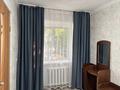 2-комнатная квартира · 43.5 м² · 1/5 этаж, мкр Новый Город, Алиханова 38/1 — Гоголя-Алиханова за 20.5 млн ₸ в Караганде, Казыбек би р-н — фото 24