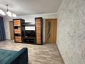 2-комнатная квартира · 43.5 м² · 1/5 этаж, мкр Новый Город, Алиханова 38/1 — Гоголя-Алиханова за 20.5 млн ₸ в Караганде, Казыбек би р-н — фото 32