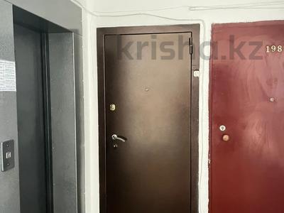 Продажа квартир в Карагандинской обл.: 3-комнатная квартира, 88 м², 10/10 этаж, Шахтёров 70 — Продам Срочно! за 29 млн 〒 3-комнатная квартира, 88 м², 10/10 этаж, Шахтёров 70 — Продам Срочно! за 29 млн 〒 в Караганде