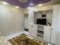 2-комнатная квартира · 38 м² · 5/5 этаж, Акана Серэ 114 — Назарбаева за 180 000 ₸ в Кокшетау — фото 4