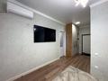 1-комнатная квартира · 45.8 м² · 4/16 этаж, Ракымжан Кошкарбаев 54 — Выгодное предложение за 32 млн ₸ в Астане — фото 2