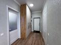 1-комнатная квартира · 45.8 м² · 4/16 этаж, Ракымжан Кошкарбаев 54 — Выгодное предложение за 32 млн ₸ в Астане — фото 3
