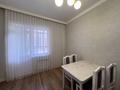 1-комнатная квартира · 45.8 м² · 4/16 этаж, Ракымжан Кошкарбаев 54 — Выгодное предложение за 32 млн ₸ в Астане — фото 7