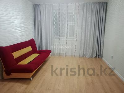 1-комнатная квартира · 42 м² · 4/5 этаж, мкр Кадыра Мырза-Али 7 — Назарбаев школа за 130 000 ₸ в Уральске
