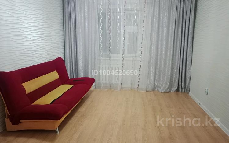 1-комнатная квартира · 42 м² · 4/5 этаж, мкр Кадыра Мырза-Али 7 — Назарбаев школа за 130 000 ₸ в Уральске — фото 5