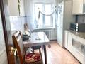 3-бөлмелі пәтер · 60 м² · 5/5 қабат, Уалиханова 204, бағасы: 16 млн ₸ в Кокшетау — фото 12