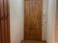 2-бөлмелі пәтер · 44.3 м² · 2/5 қабат, Абылхаир хана, 47 а — Абылхаир хан, областной Акимат, мечет Нурдаулет, бағасы: 140 000 ₸ в Актобе — фото 10