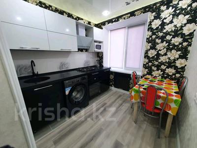 Аренда квартир в Атырауской обл.: 1-комнатная квартира · 32 м² · 5/5 этаж, Махамбета 130А — Азаттык за 135 000 〒 1-комнатная квартира · 32 м² · 5/5 этаж, Махамбета 130А — Азаттык за 135 000 〒 в Атырау