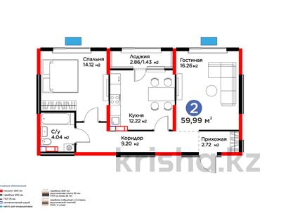 2-комнатная квартира · 60 м² · 9 этаж, Райымбека 219Б за 42.5 млн ₸ в Алматы