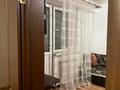 2-бөлмелі пәтер · 42 м² · 9/10 қабат, мкр Аксай, Б. Момышулы, бағасы: 30.8 млн ₸ в Алматы, Ауэзовский р-н