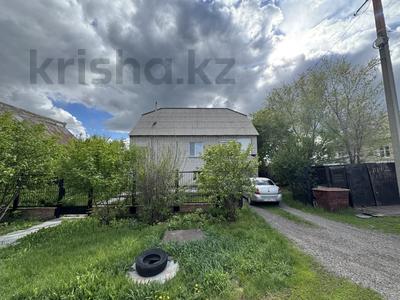 Отдельный дом · 4 комнаты · 177 м² · 12 сот., Жукова за 25.5 млн ₸ в Глубокое
