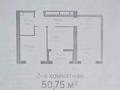 2-комнатная квартира · 50.75 м² · 9/9 этаж, Е 430 за 16.9 млн 〒 в Астане, Нура р-н — фото 2