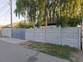 Отдельный дом · 3 комнаты · 68 м² · 6 сот., Новосибирская — Ладожская Камзина за 28 млн ₸ в Павлодаре