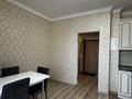1-комнатная квартира · 54 м² · 4/5 этаж, мкр. Алтын орда, Батыс 2 — Апорт, арка Нектар за 15 000 ₸ в Актобе — фото 10