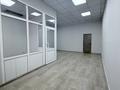 Свободное назначение, офисы · 25 м² за 175 000 ₸ в Алматы — фото 3