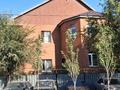 Отдельный дом · 8 комнат · 460 м² · 15 сот., Балкантау 81 — Жумабаева и балкантау за 160 млн ₸ в Астане, Алматы р-н — фото 2