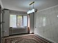 3-комнатная квартира · 63.5 м² · 1/4 этаж, Асет Бейсеуова 31 за 16 млн ₸ в Каргалы (п. Фабричный) — фото 11