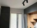 3-комнатная квартира · 63.5 м² · 1/4 этаж, Асет Бейсеуова 31 за 16 млн ₸ в Каргалы (п. Фабричный) — фото 2