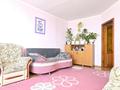 1-комнатная квартира · 43.5 м² · 9/9 этаж, Пушкина за 17 млн ₸ в Петропавловске