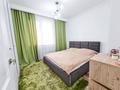 2-комнатная квартира · 45 м² · 7/13 этаж, Толе би за 41 млн ₸ в Алматы, Алмалинский р-н — фото 6