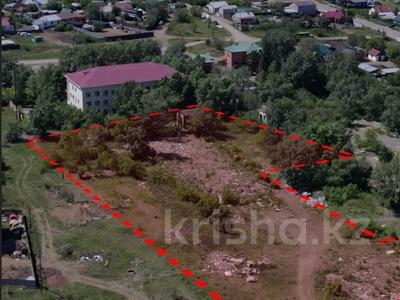 Жер телімі · 1.3 га, Бурабай (Боровое), бағасы: ~ 300 млн ₸