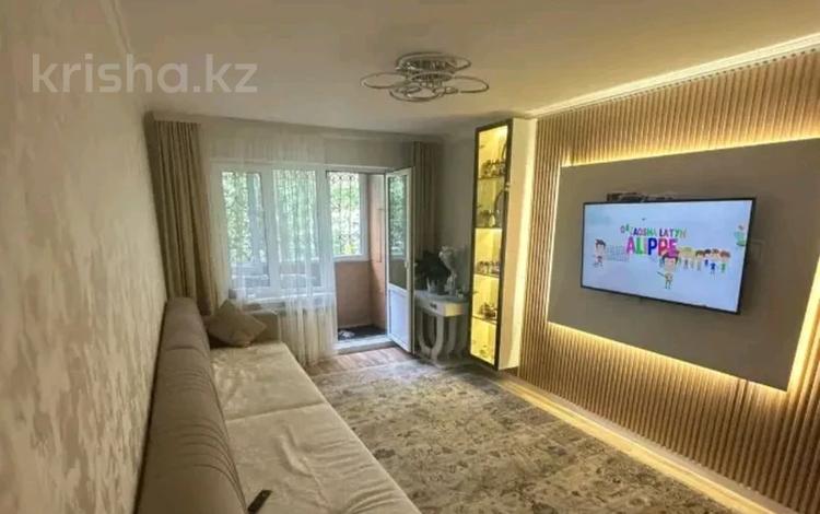 4-бөлмелі пәтер · 74 м² · 2/5 қабат, мкр Коктем-2, Клочкова — Бухар жирау, Ауезова, бағасы: 68 млн ₸ в Алматы, Бостандыкский р-н — фото 22