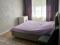 4-бөлмелі пәтер · 74 м² · 2/5 қабат, мкр Коктем-2, Клочкова — Бухар жирау, Ауезова, бағасы: 68 млн ₸ в Алматы, Бостандыкский р-н — фото 3