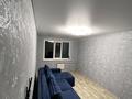 2-комнатная квартира · 55 м², мкр 8, Гришина за 150 000 ₸ в Актобе