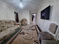 3-комнатная квартира · 58 м² · 4/5 этаж, Байсалыкова 61 за 200 000 ₸ в Семее — фото 2