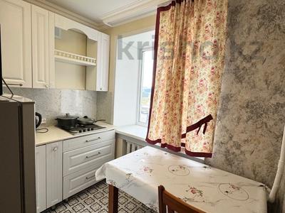 2-бөлмелі пәтер · 45 м² · 1/5 қабат, Донентаева 32, бағасы: 12 000 ₸ в Аксу