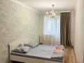 2-комнатная квартира · 45 м² · 1/5 этаж, Донентаева 32 за 12 000 ₸ в Аксу — фото 4