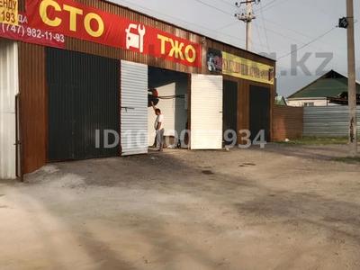 Склады, азс, автосервисы и автомойки · 81 м² за 150 000 〒 в Талгаре